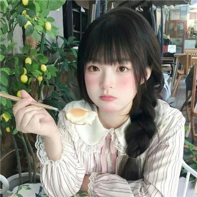 维京命运